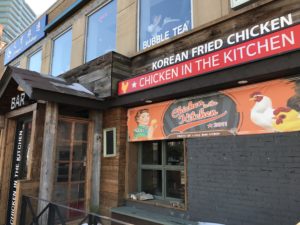 Read more about the article Trying Korean Fried Chicken In The Kitchen, North York, ON