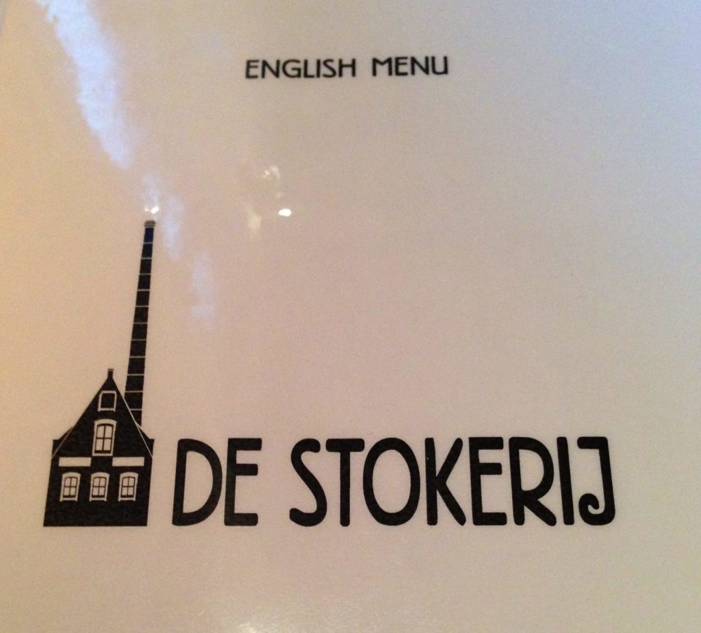 English Menu with logo