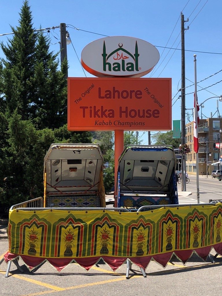 Lahore Tikka House sign