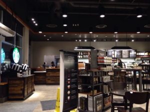 Read more about the article New Starbucks in Kelowna