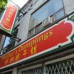 Mother’s Dumplings Chinatown Makes Fresh Dumplings in Toronto