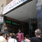 Read more about the article Eating Dan Dan Noodles in Chinatown at Chinese Traditional Bun