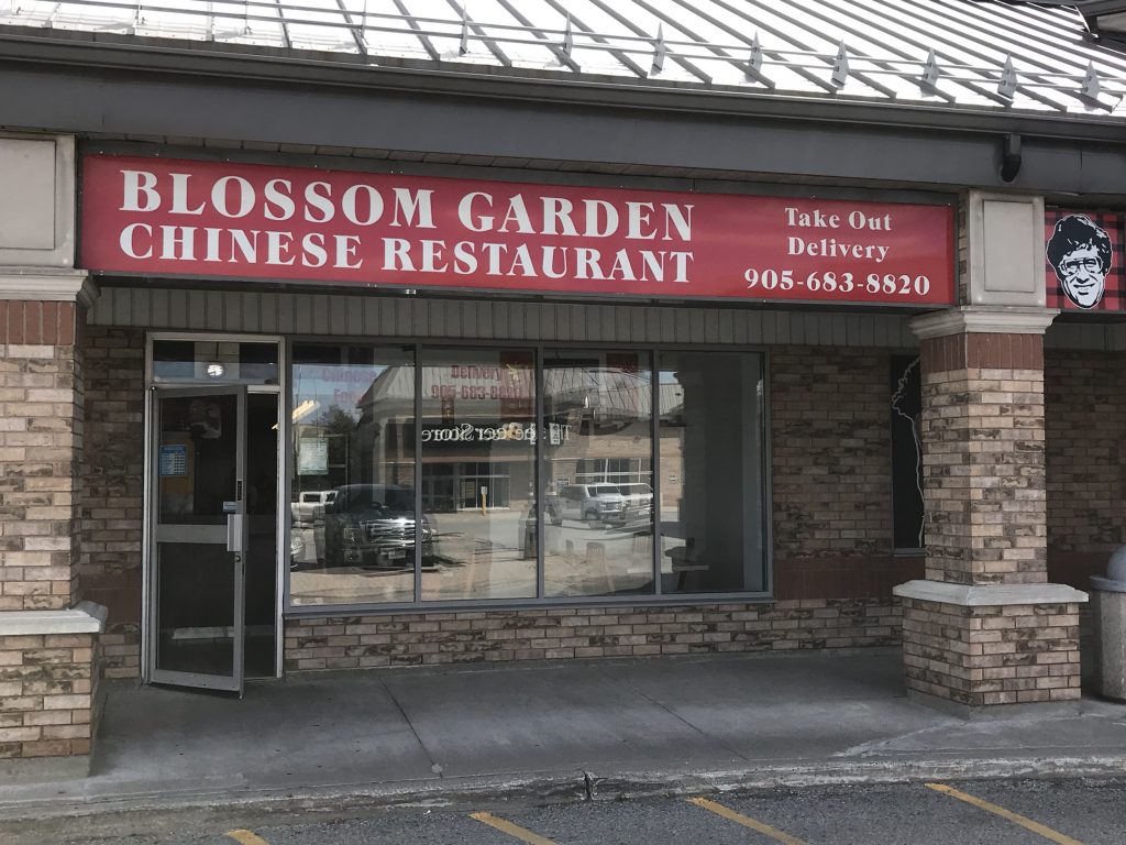 You are currently viewing Blossom Garden Chinese Restaurant in Ajax