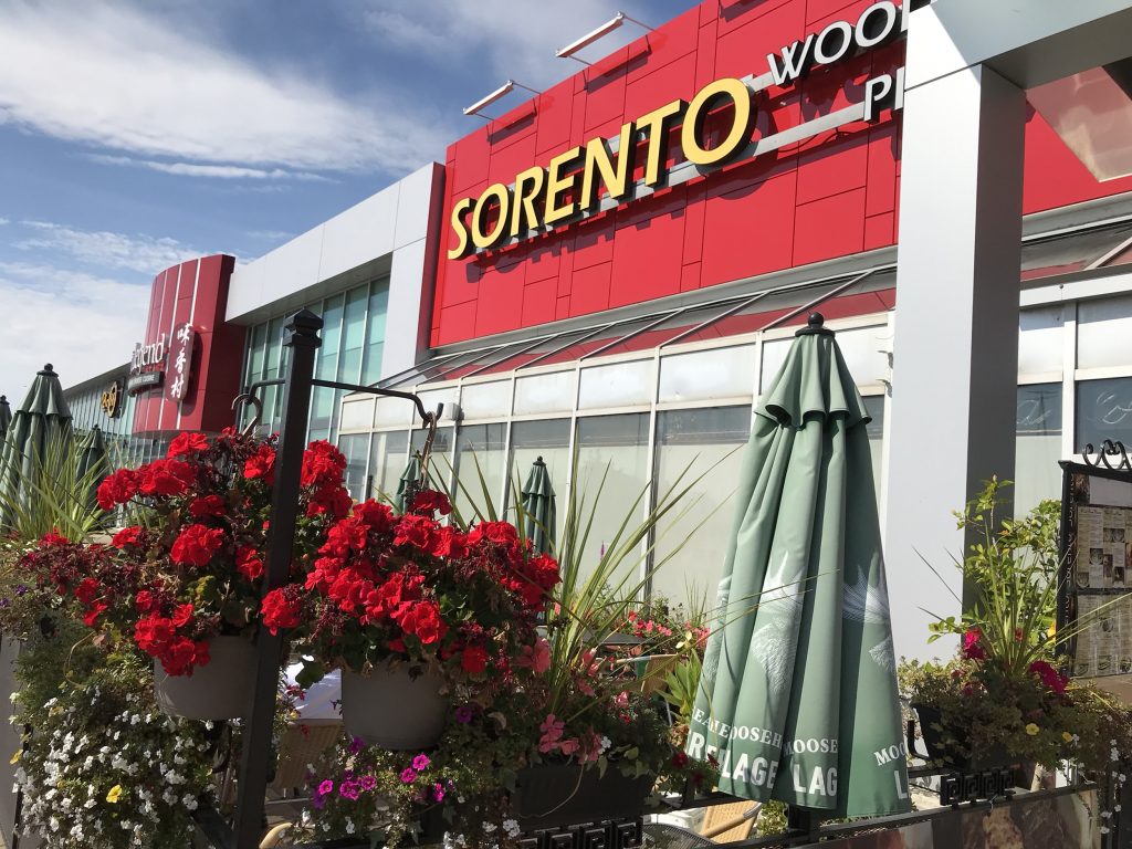 You are currently viewing Sorento Restaurant in North York