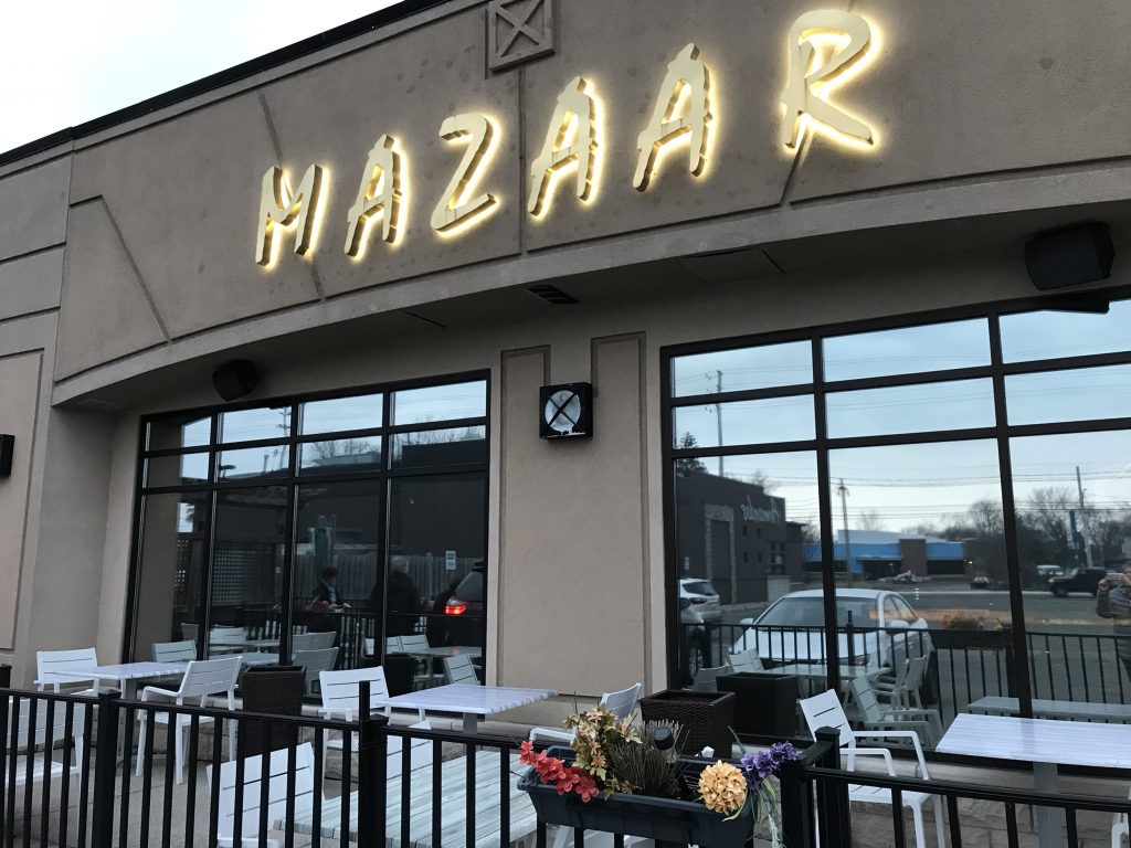 You are currently viewing Mazaar Lebanese Cuisine in Downtown Windsor
