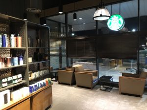Read more about the article Starbucks in Pickering